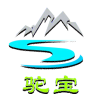 驼宝
