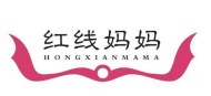 红线妈妈
