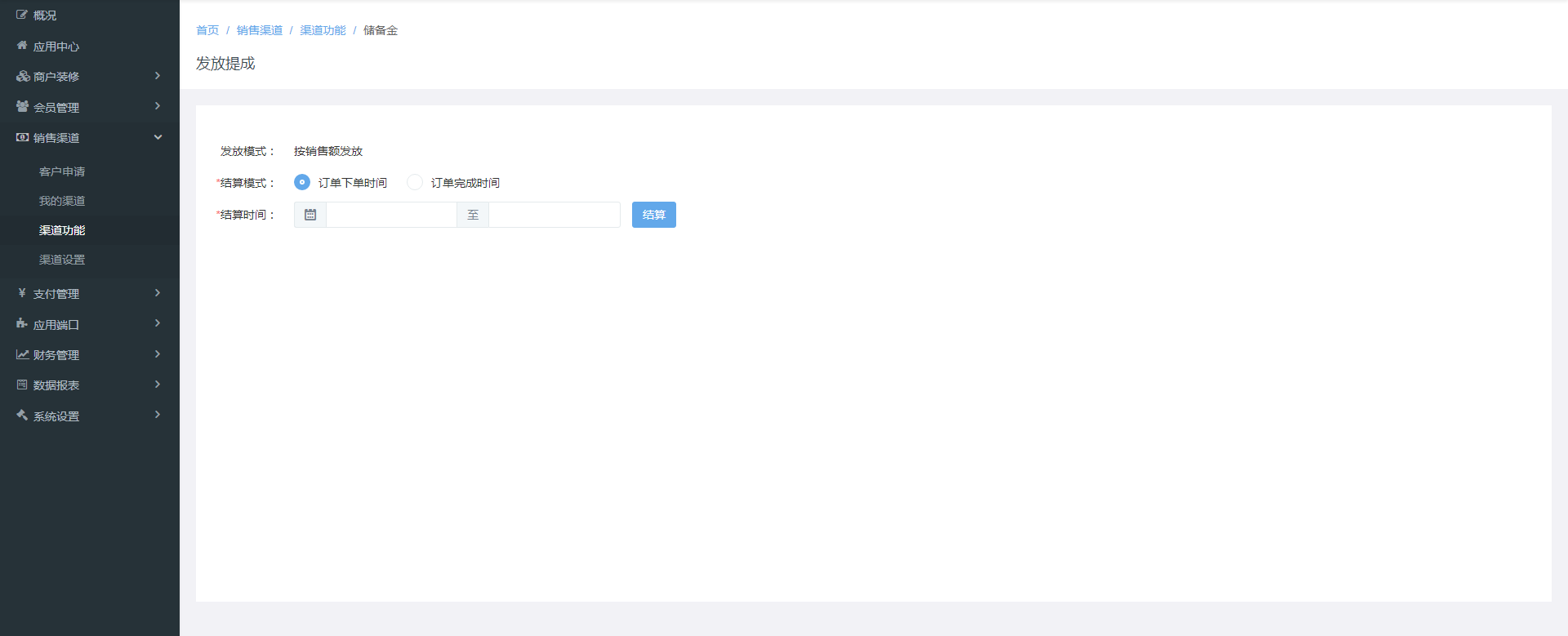 44.png