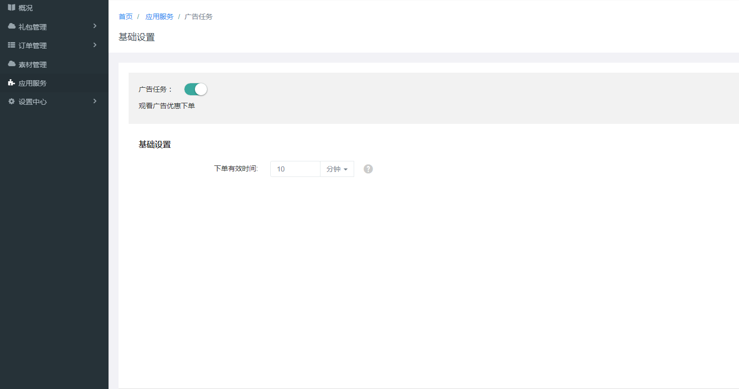 15.png