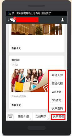 图片4.jpg