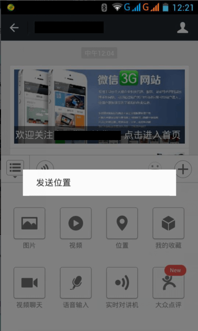 1443244979254360.png