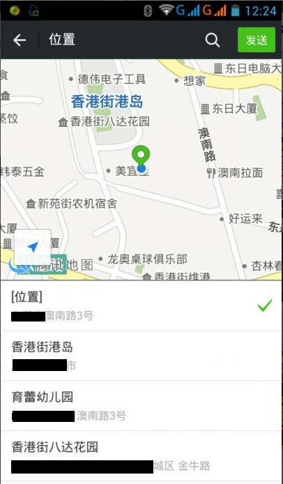 1443245044111181.png
