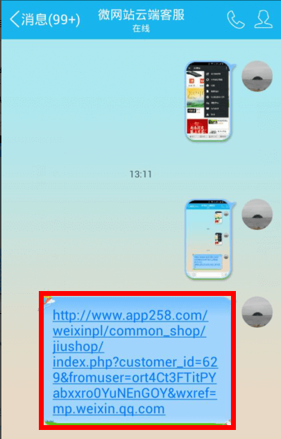 1443245321136148.png