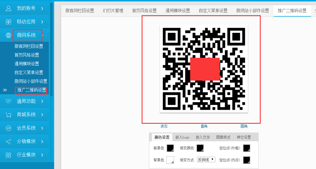 1444459522103164.png