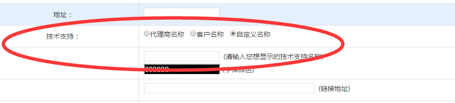 \"1446807962108758.png"