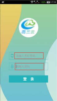 1460601703826984.png