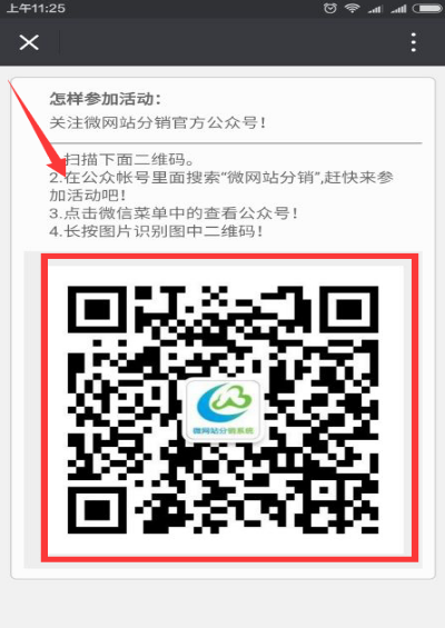 1468985810219787.png