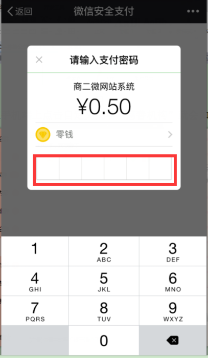 1469003673228784.png