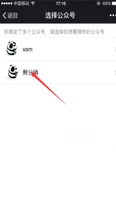 1469155447474023.png