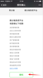 1469155453857843.png