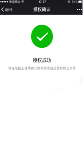 1469155462177062.png