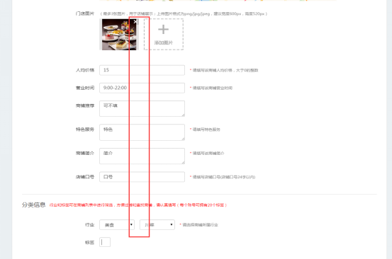 1469430065628745.png