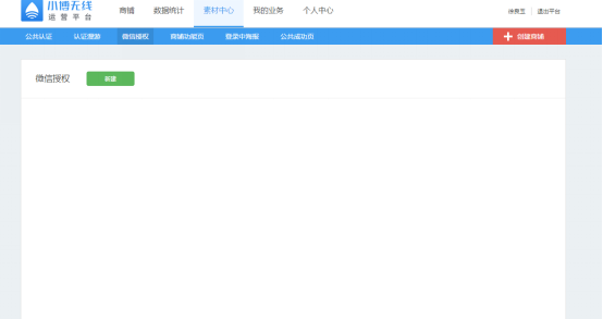 1469430113291059.png