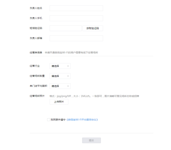 1469430126636600.png