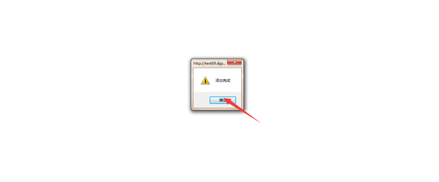 1469583524201179.png