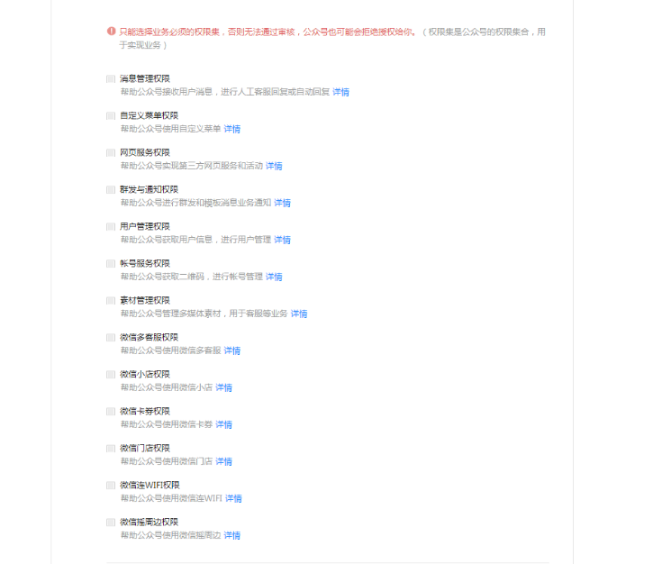1469608417260674.png