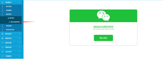 1469608449736513.png