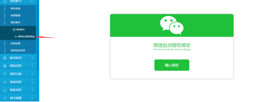1469608458914105.png