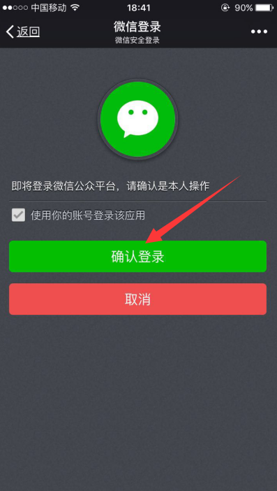 1472819563710312.png