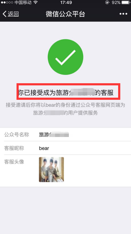 1472821980116815.png