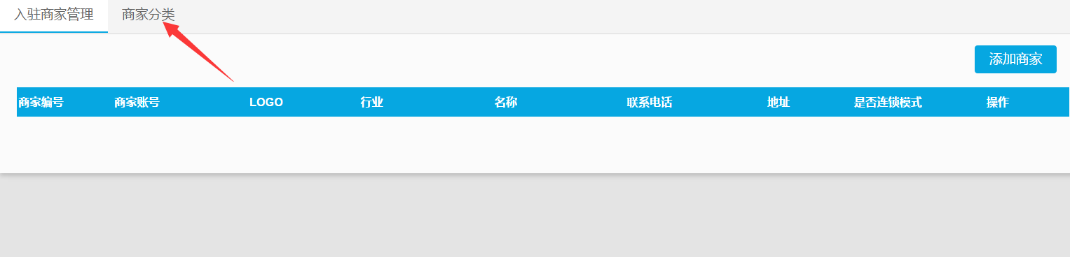 1473765317590904.png