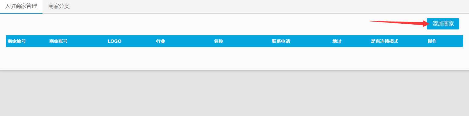 1473765744515529.png