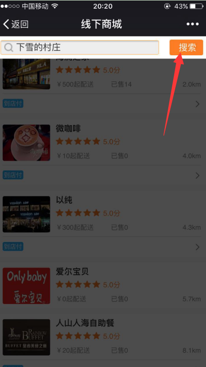 1473823643779527.png