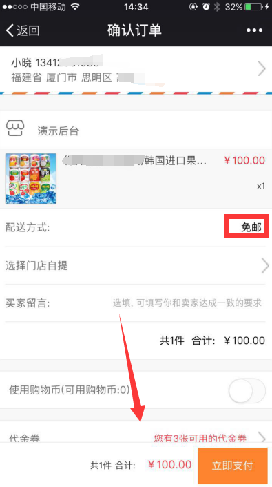1476523766282790.png