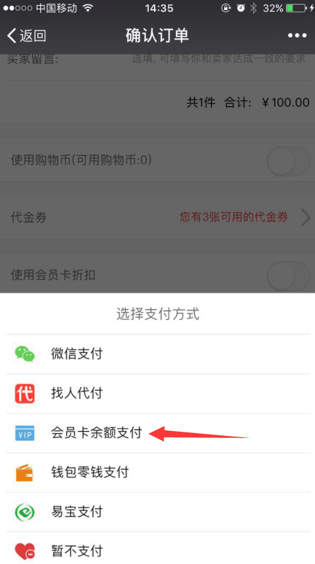 1476523971218963.png