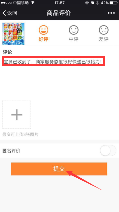 1476526295687500.png