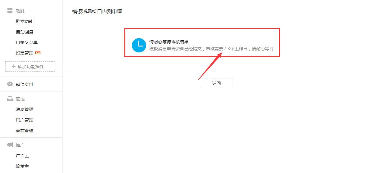 1479194645767163.png