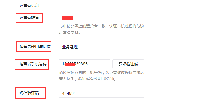 1489463485654127.png