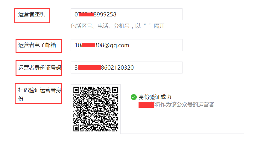 1489463513920867.png
