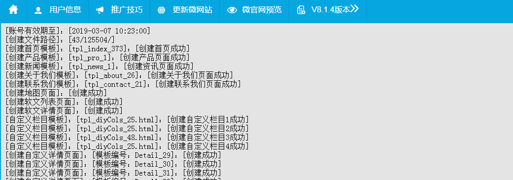 1492677442710180.png
