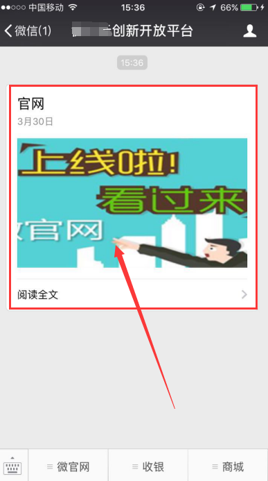 1492679280736610.png