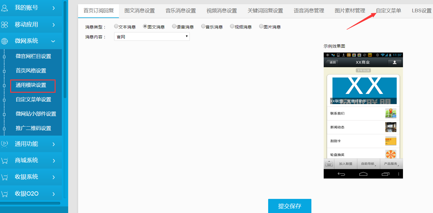 1492680356246593.png