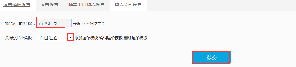 1492685488849528.png