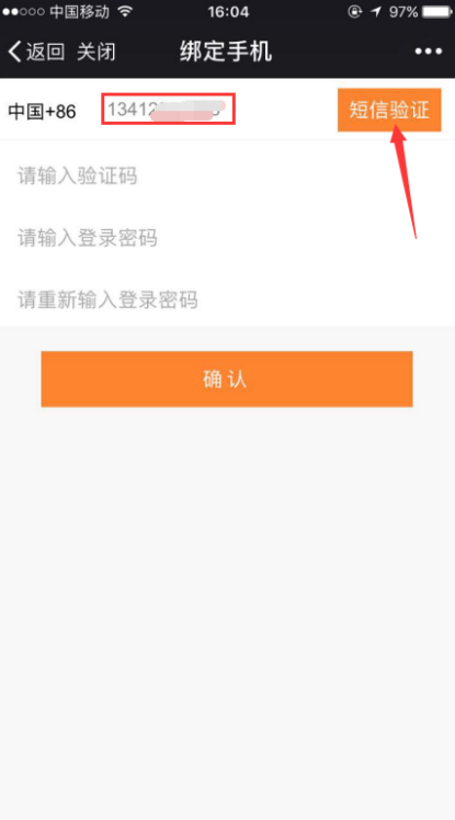 1494314985111371.png
