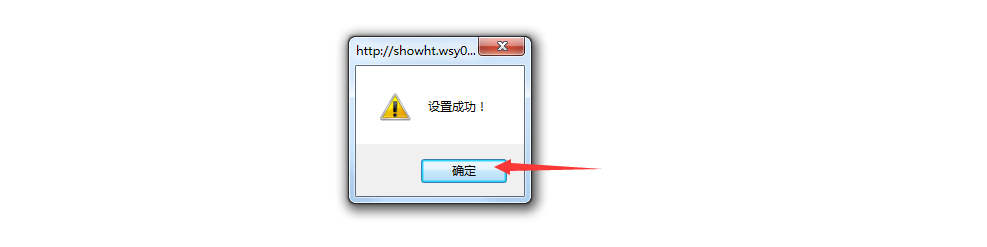 1494320667811125.png