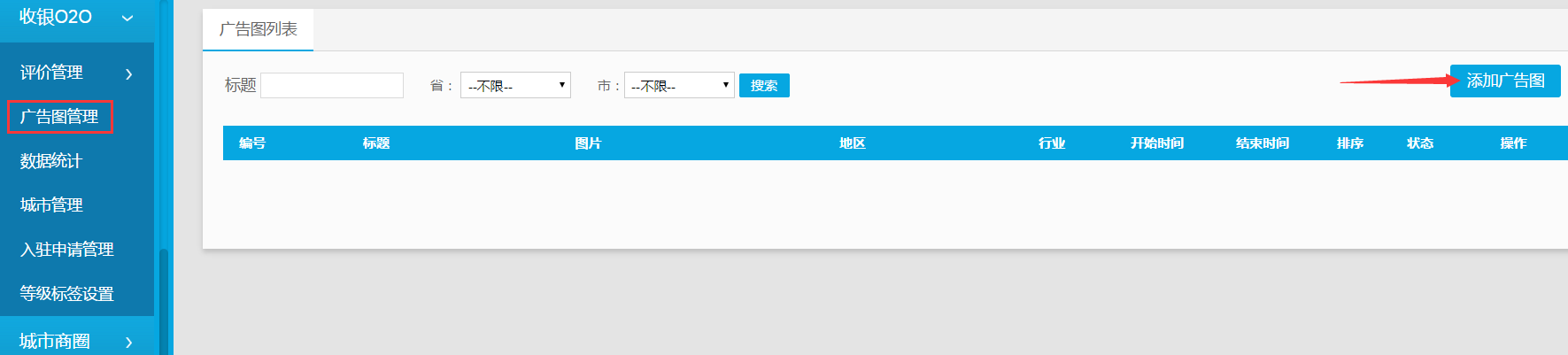 1494322220718949.png