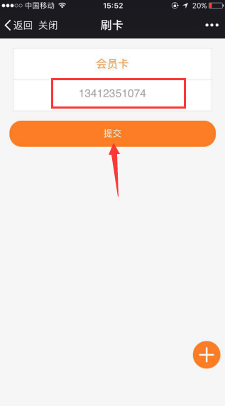 1494381608410529.png