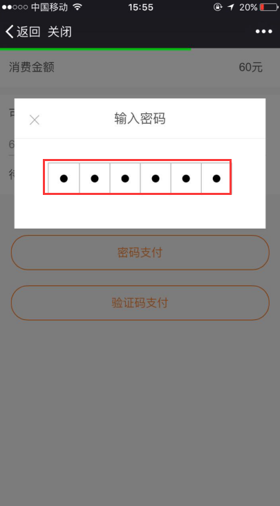 1494383017249631.png