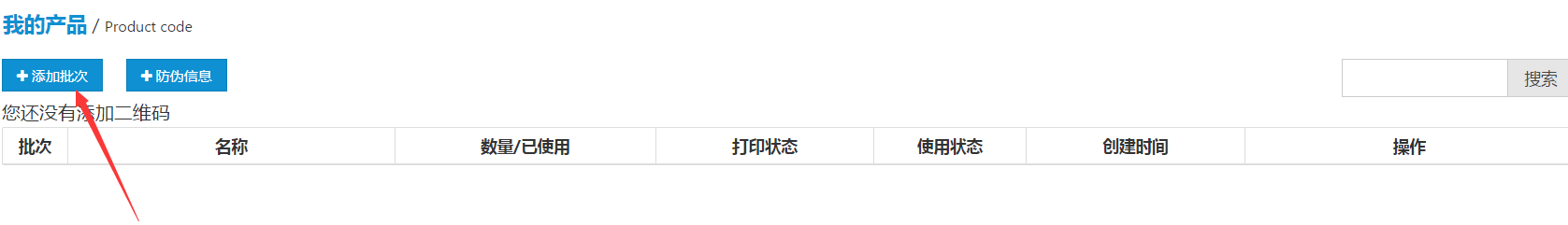 1499932539887251.png