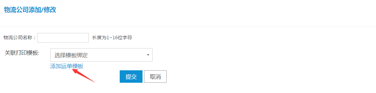 1499933135629732.png