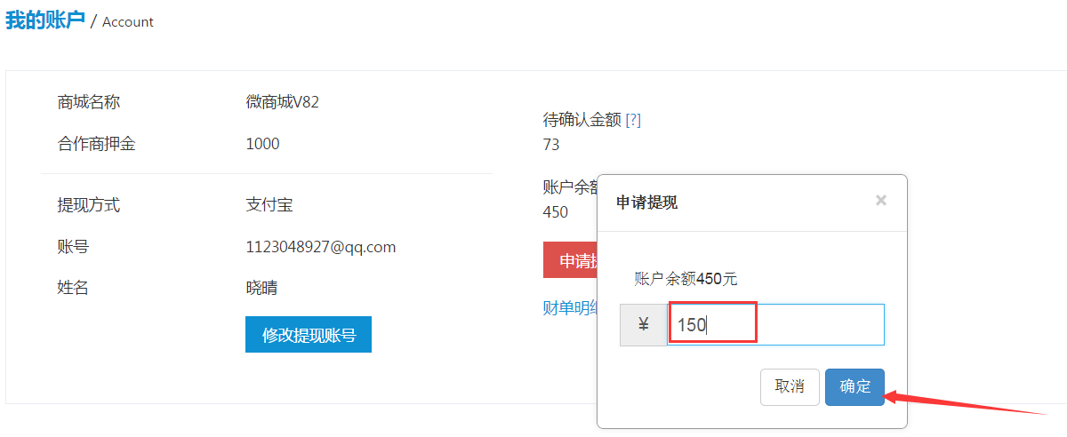 1499998465804469.png