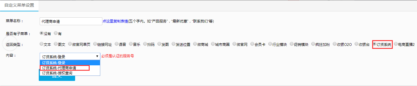 1500969371208457.png