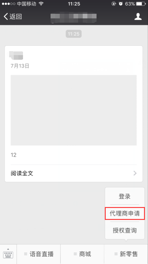 1500969690202747.png
