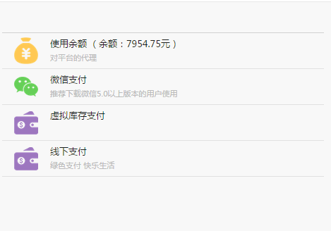 图片11.png
