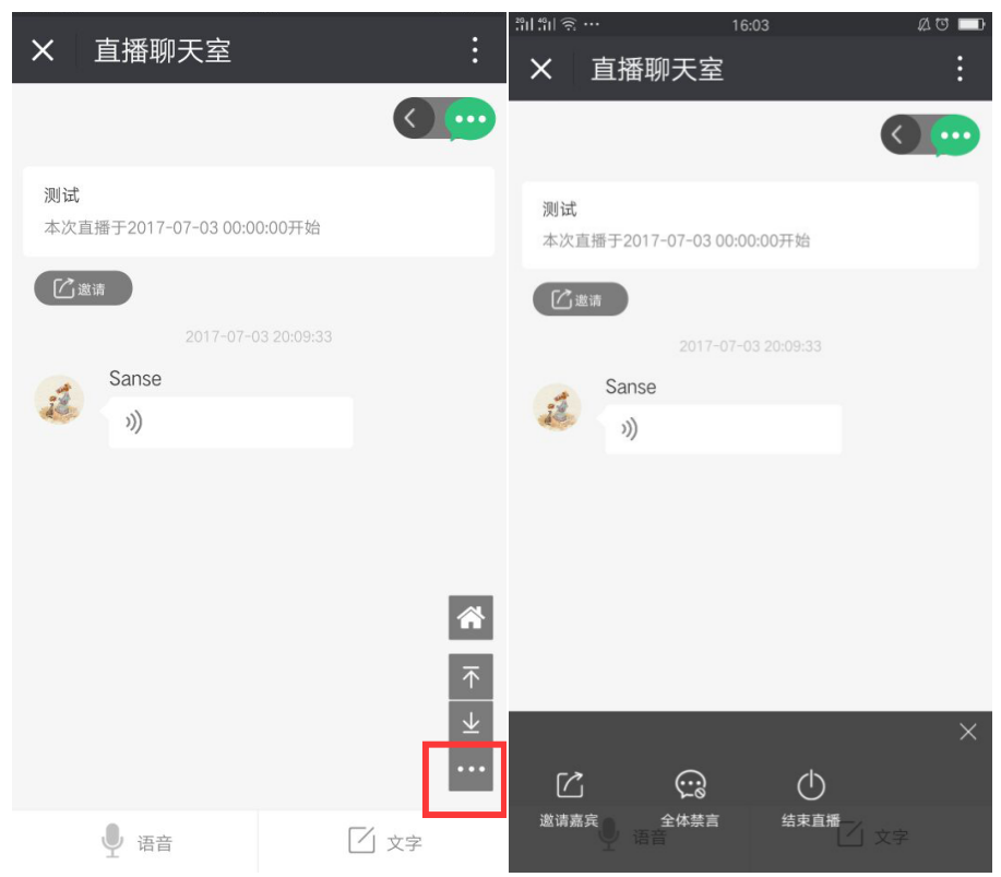 1501300013176081.png